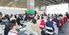 Hebei Brand Agricultural Products (Guangzhou) Special Promotion Conference